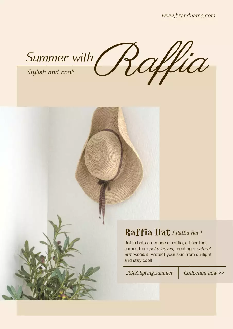 Beige Minimal Summer Promotion Poster