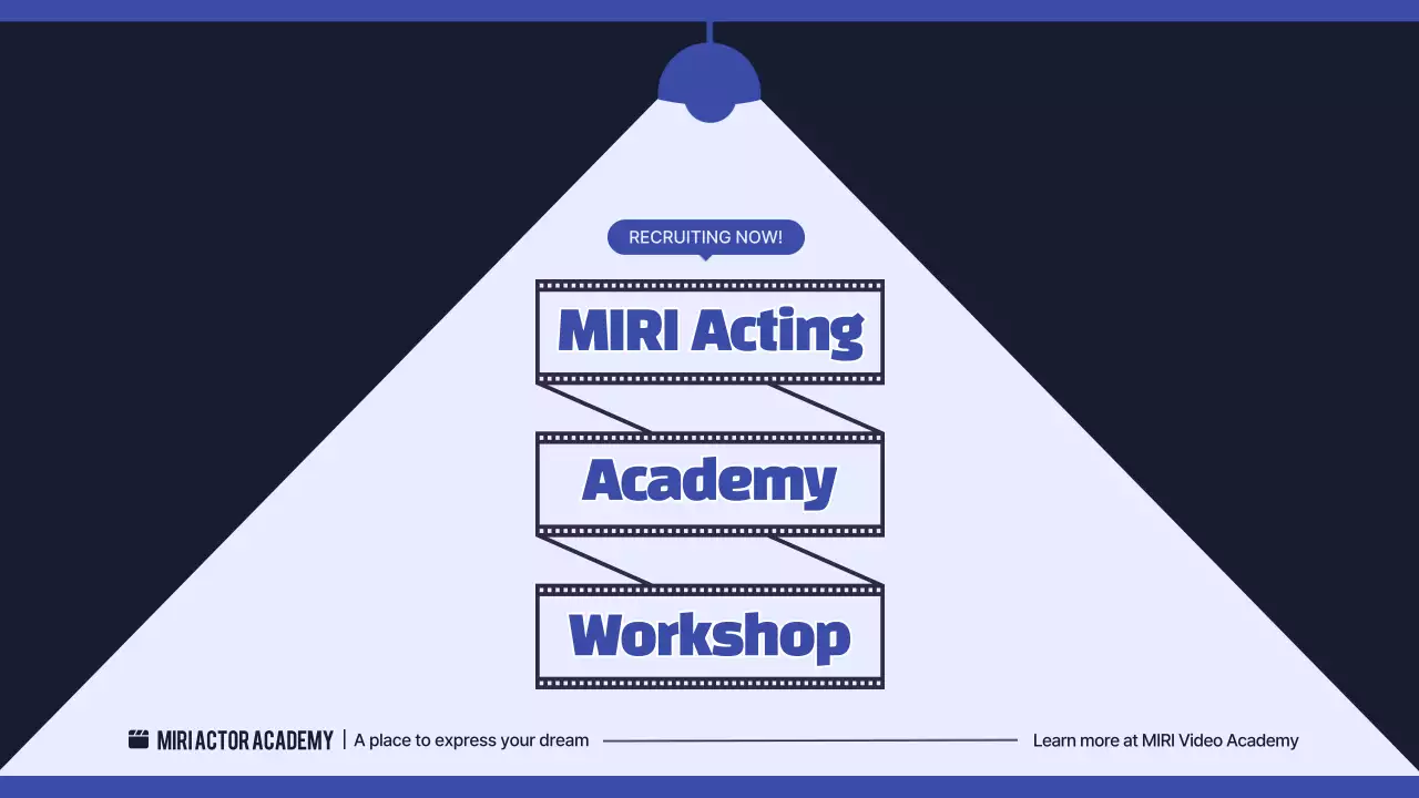 블루 모던 연기 가이드 프레젠테이션