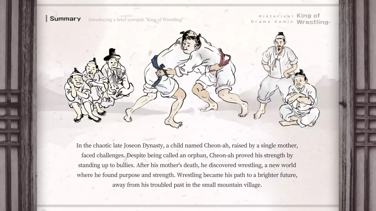 Beige Traditional Comic Presentation