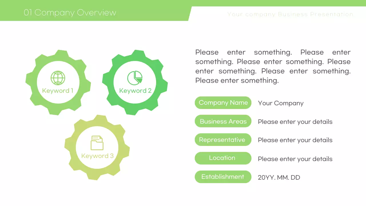 그린 모던 비즈니스 프레젠테이션