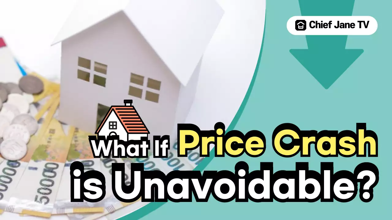 Green Modern Real Estate Promotion YouTube Thumbnail