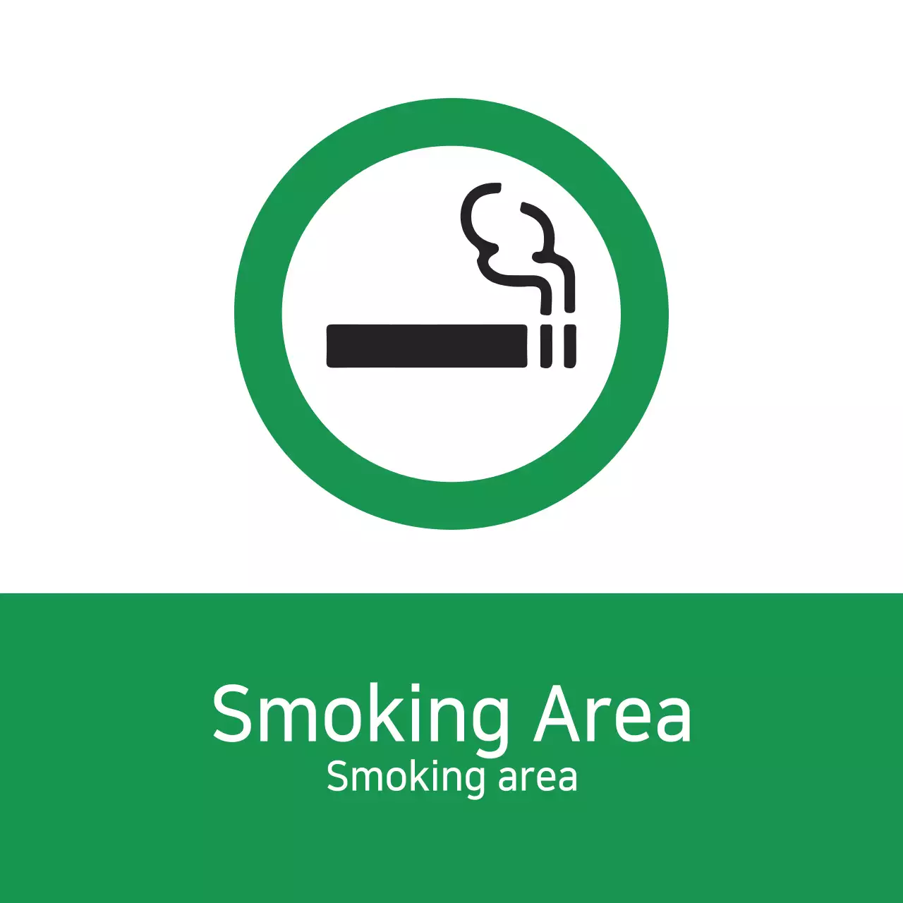 Green Minimal Smoking Notice Banner