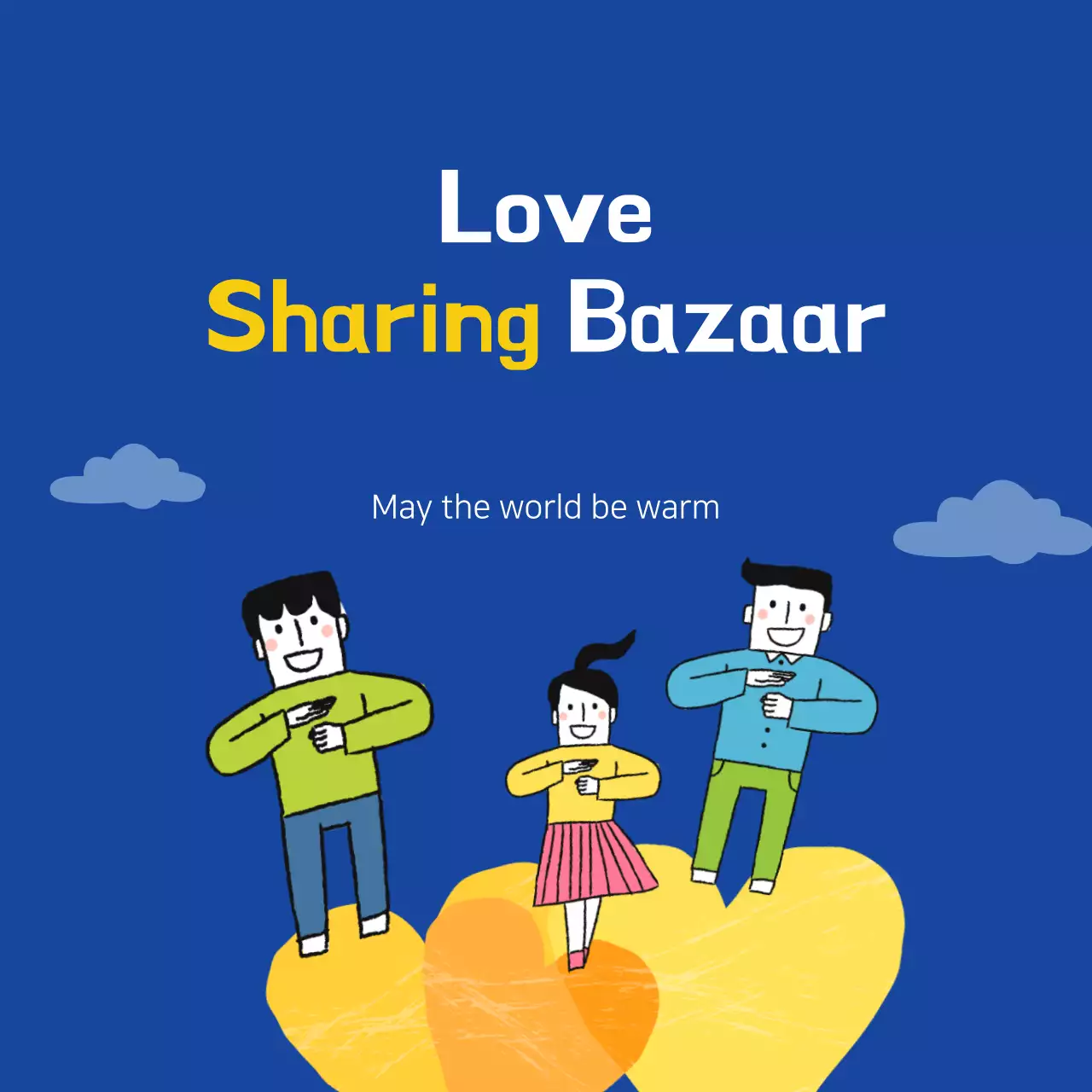 Biểu ngữ sự kiện tình yêu tối giản màu xanh