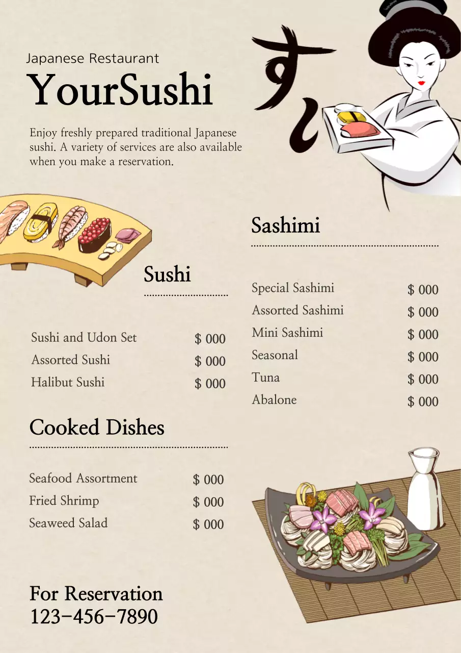 Beige Traditional Sushi Menu Poster
