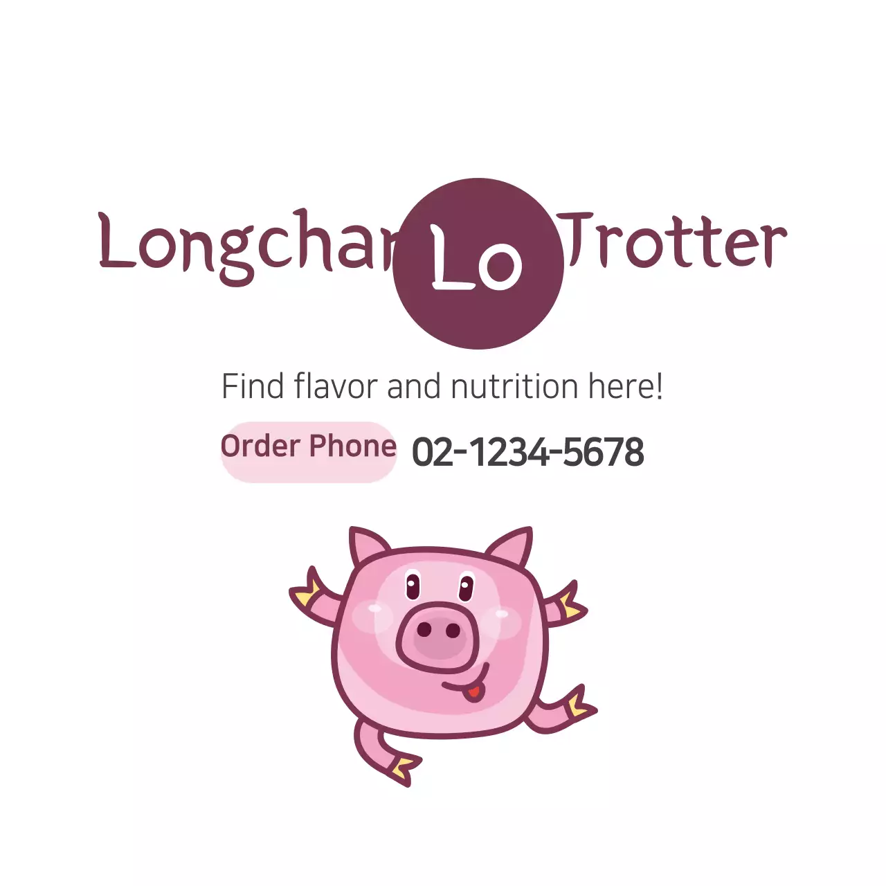 Jangchungdong Yeongyang Jokbal