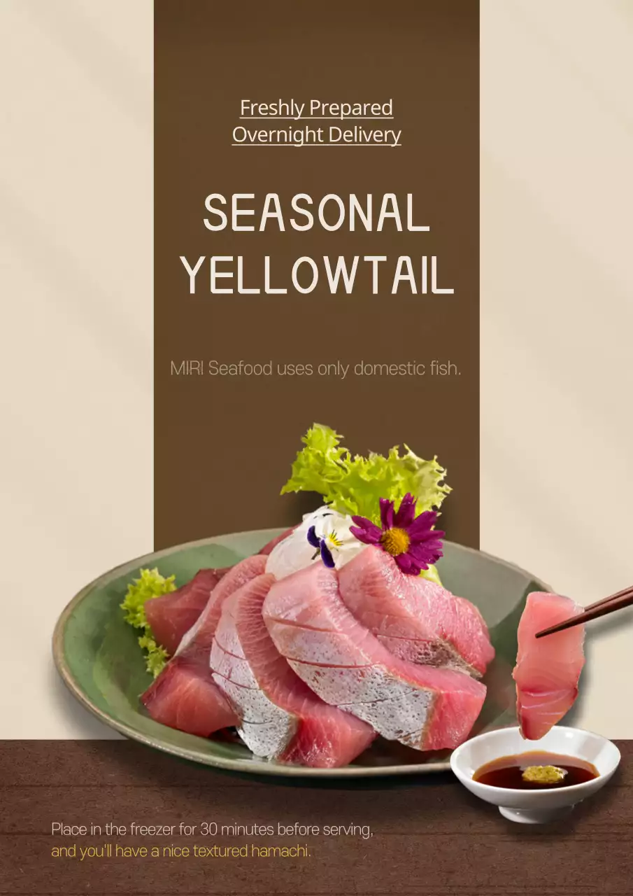 Brown Modern Seafood Promotion Poster