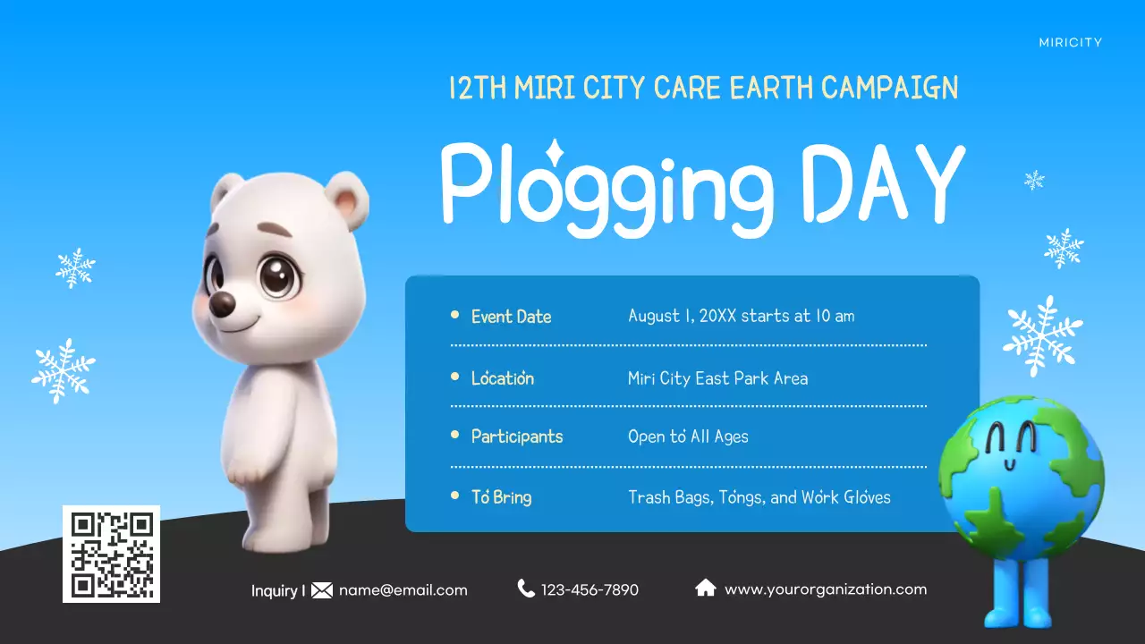 블루 모던 환경 가이드 프레젠테이션