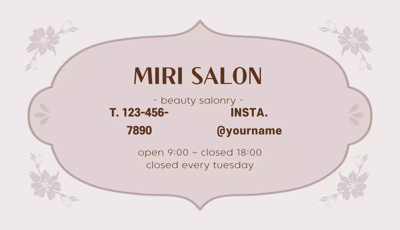 Beige Minimalist Beauty Promotion Business Card