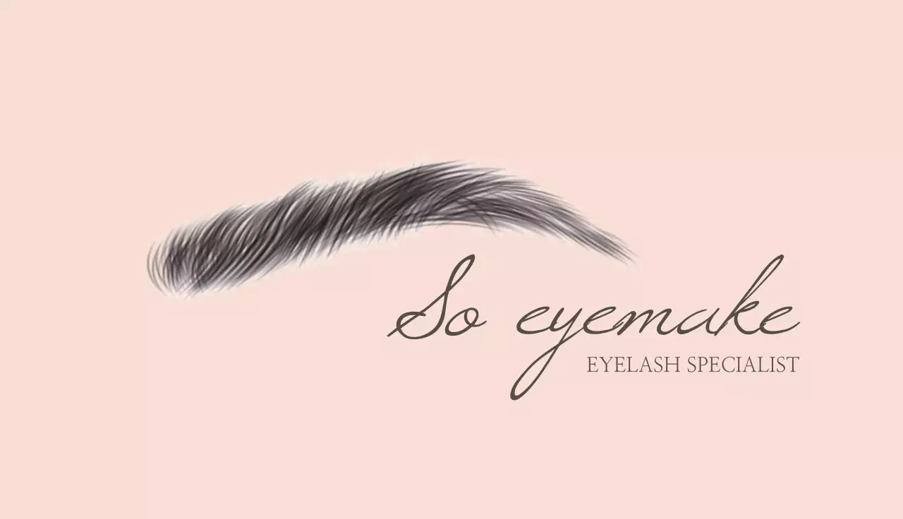 Beige Minimalist Beauty Advertisement Business Card