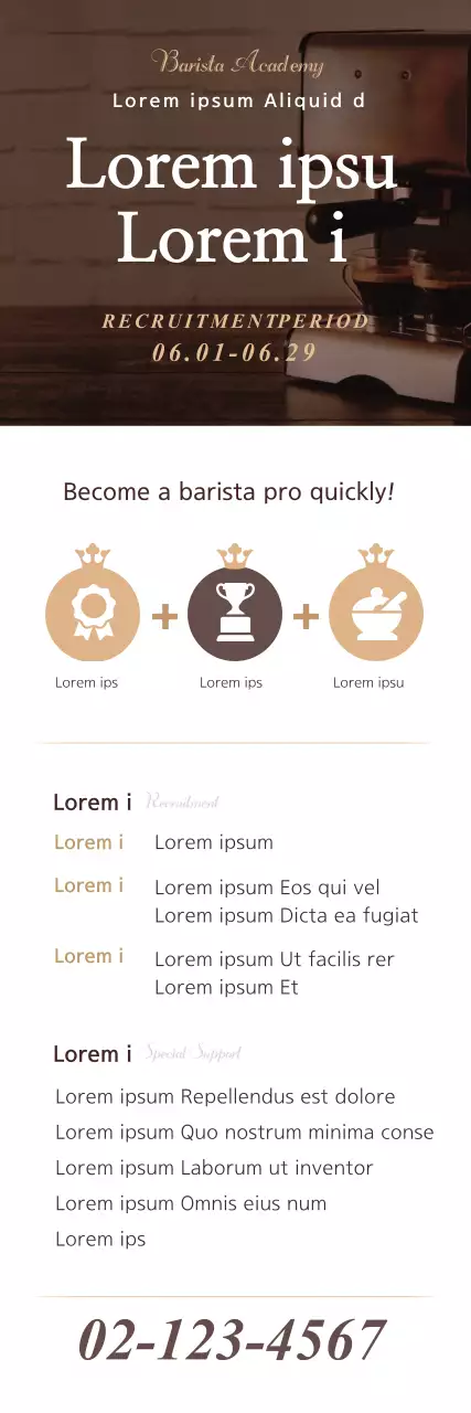 Faixa de recrutamento de barista marrom clássico