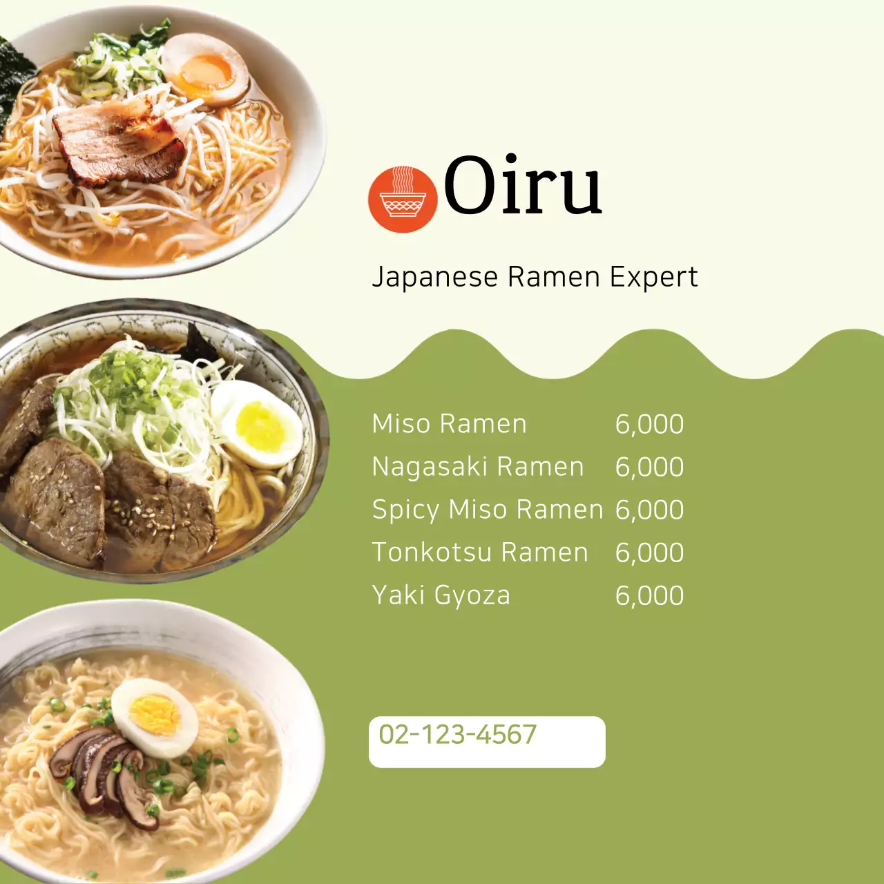 Green Modern Ramen Promotion Banner