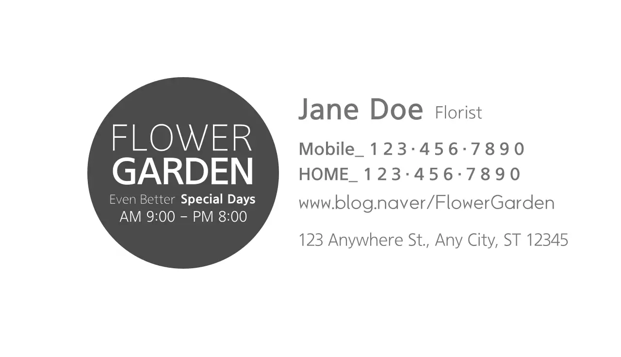 Flower shop small business cards