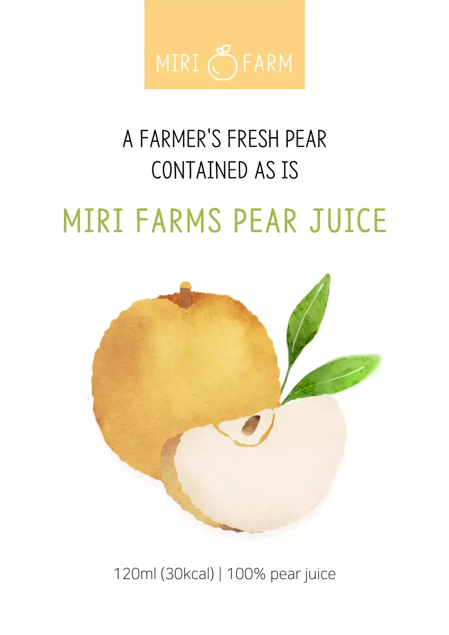 Beige Minimal Pear Promotion Poster