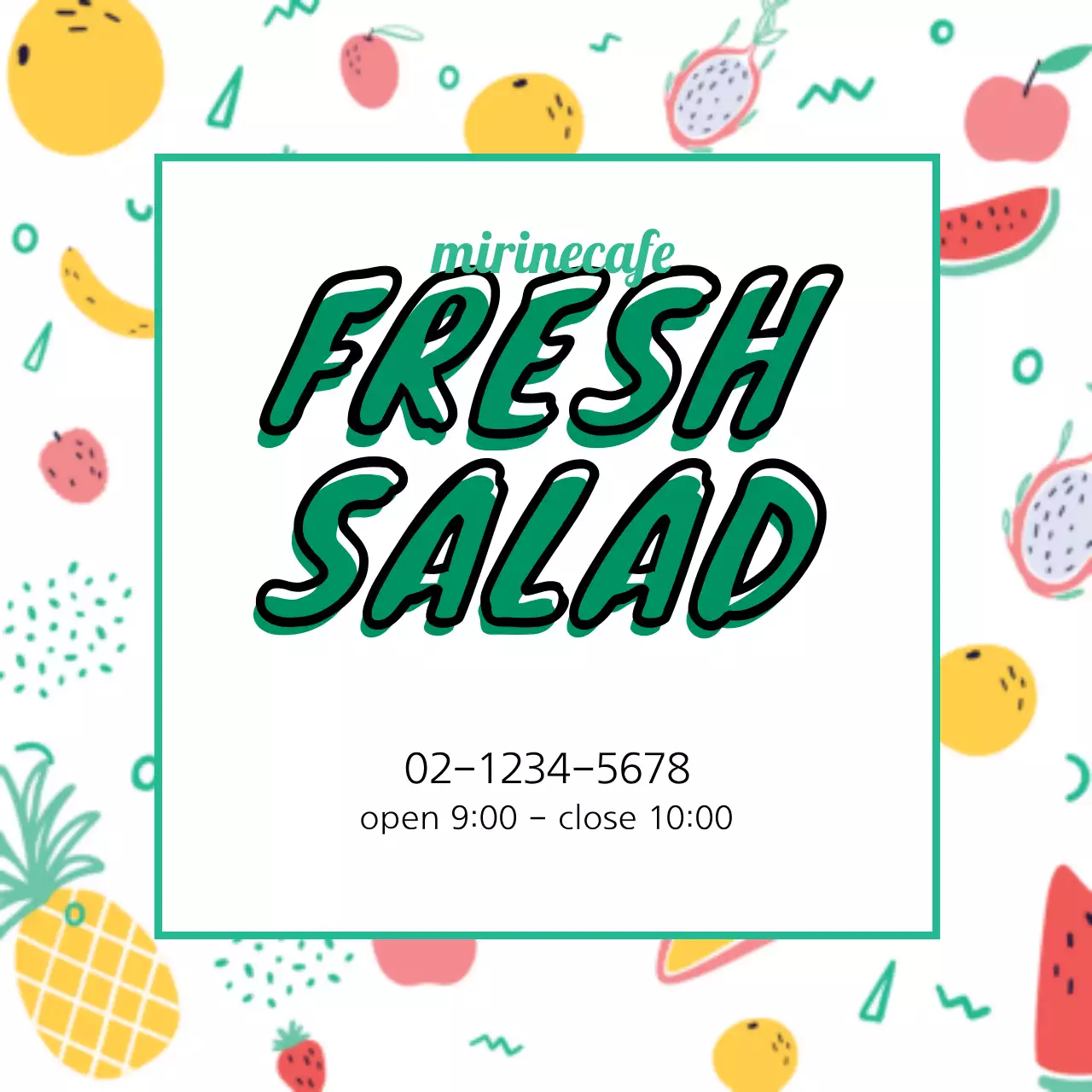 Colorful Trendy Salad Promotion Banner