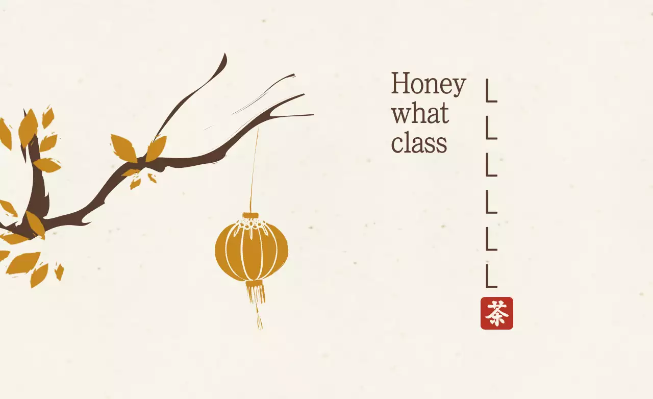 Banner de convite para chá minimalista bege