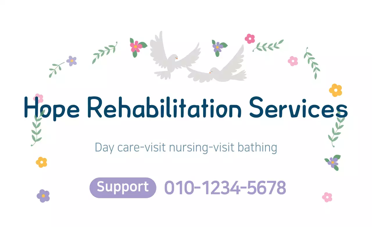 White Minimal Rehabilitation Promotion Banner