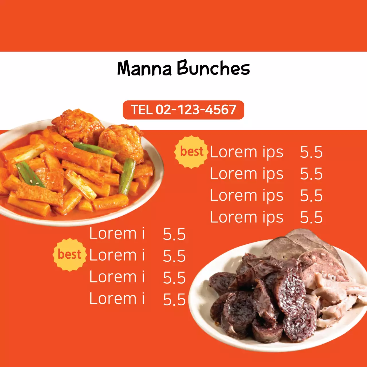 Orange Traditional Food Menu Banner