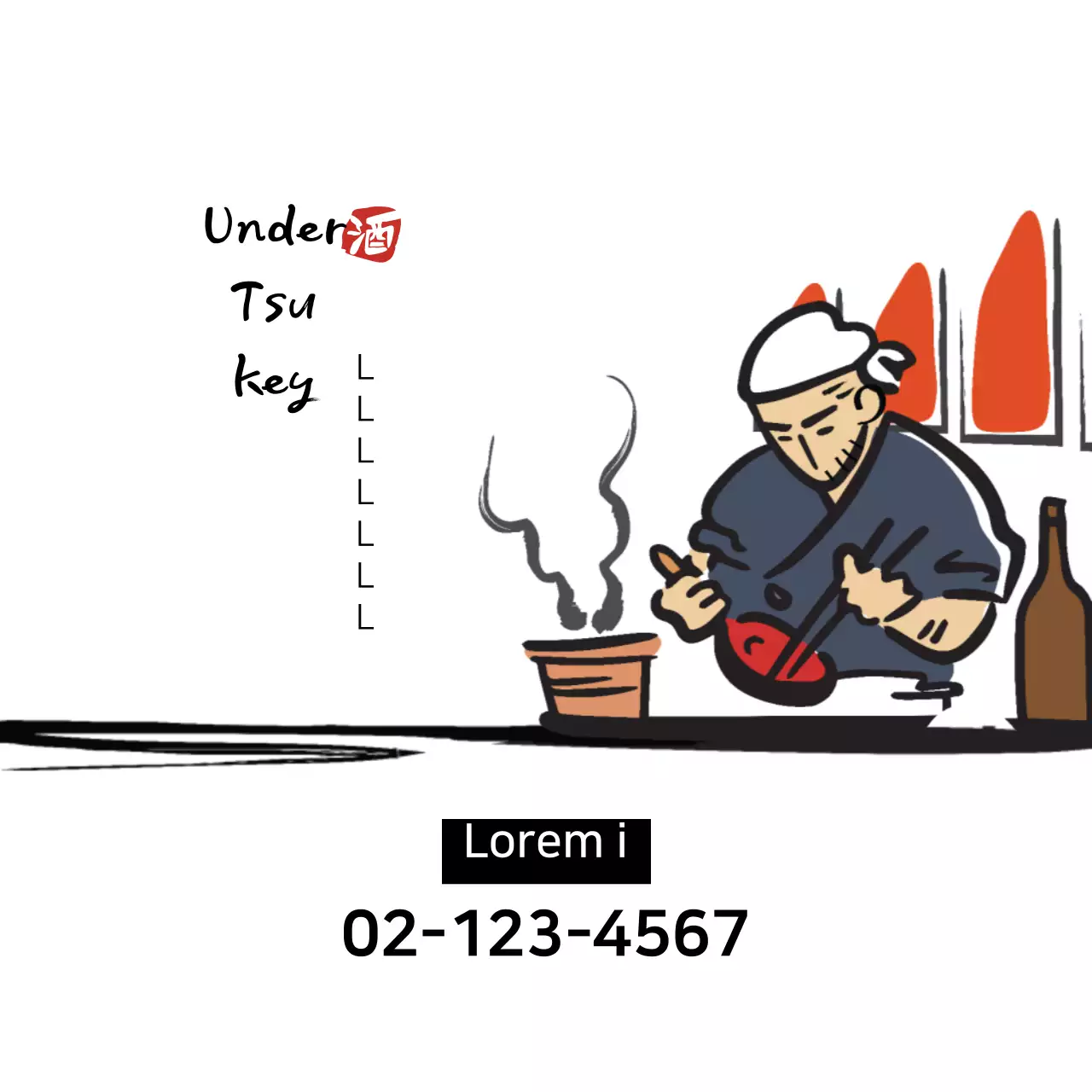 Black Traditional Cooking Advertisement Banner