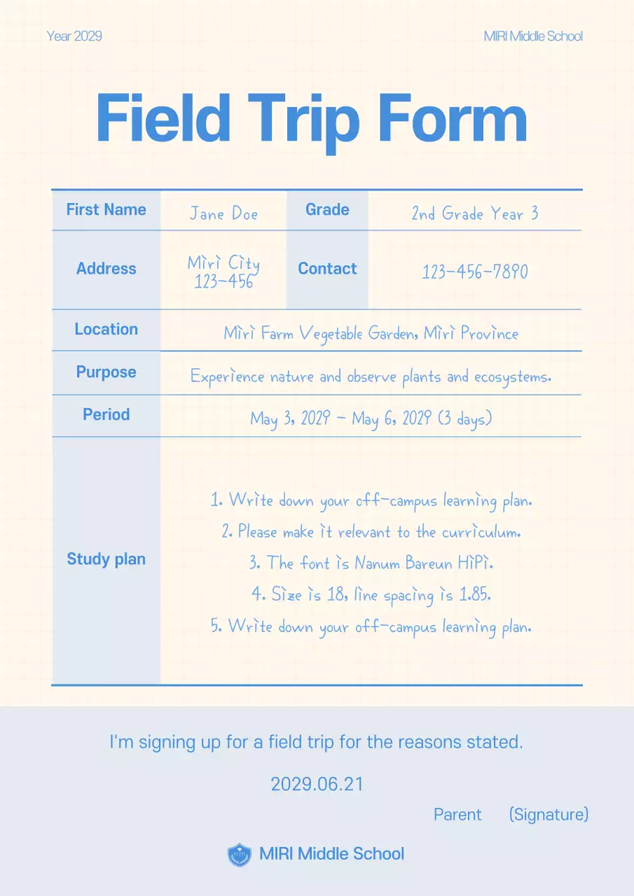 Blue Simple Field Trip Form Poster