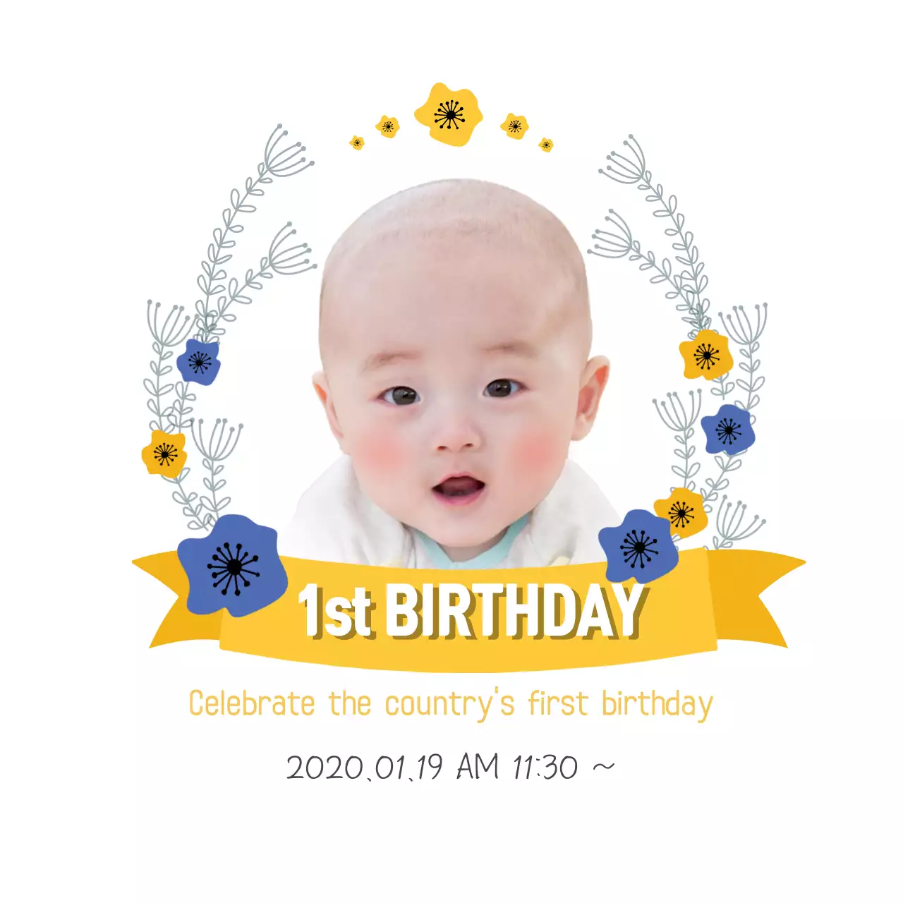 Spanduk Undangan Ulang Tahun Sederhana Berwarna Kuning