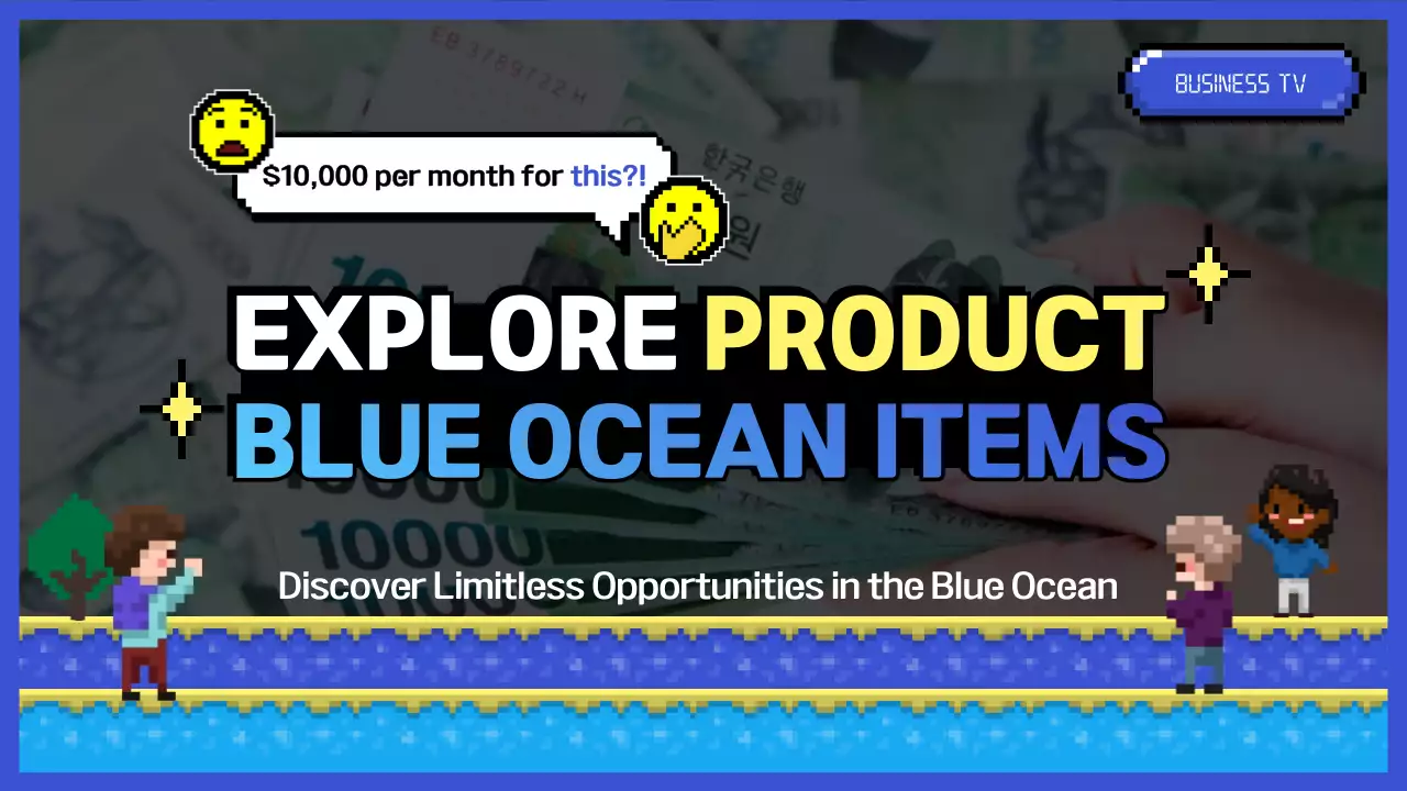 Blue Retro Business Promotion YouTube Thumbnail