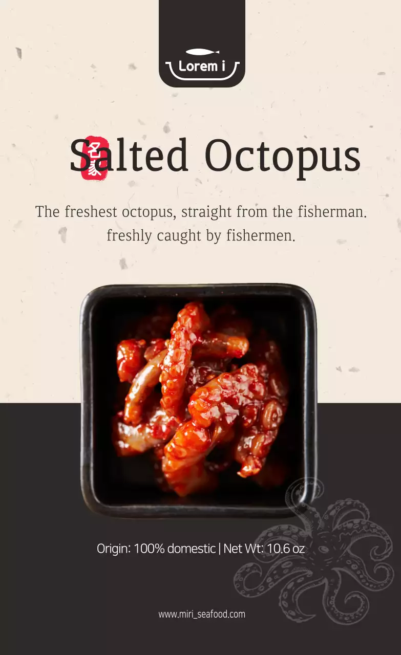 Nhãn dán dọc_Jeotgal 02