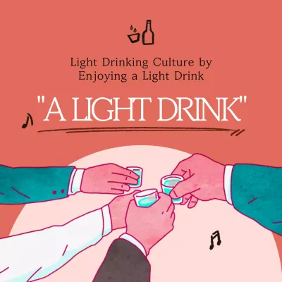 Coral Vintage Drink Promotion Social Media Post