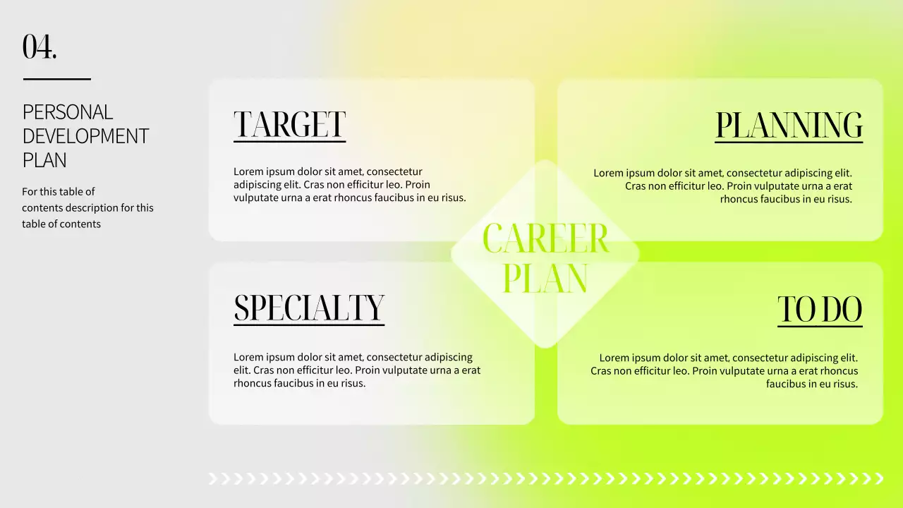 네온 미니멀 커리어 가이드 프레젠테이션