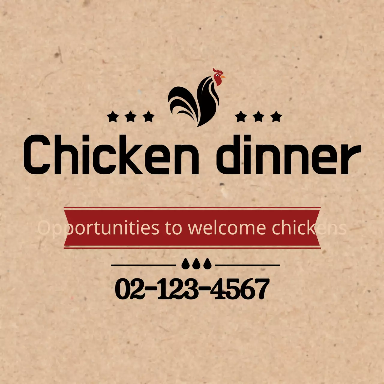 Beige Rustic Dinner Announcement Banner