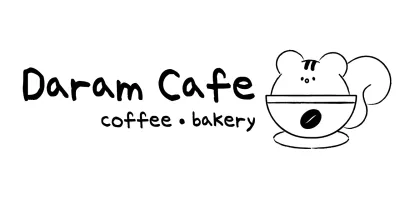 Cafe merchandise with a simple, cute squirrel illustration in black.