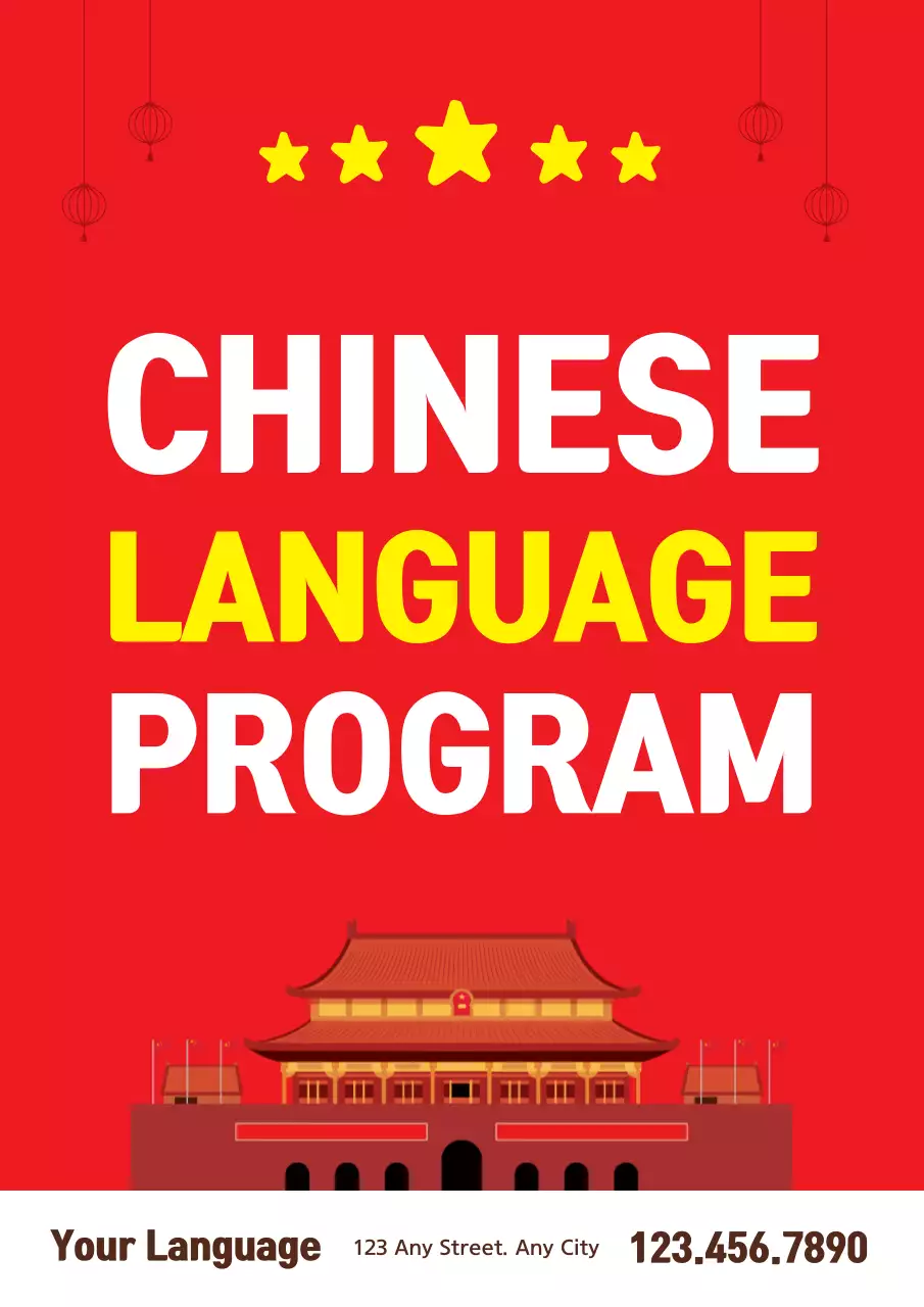 Red Traditional Language Promotion Poster