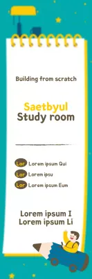 Estudo_Portrait_Banner