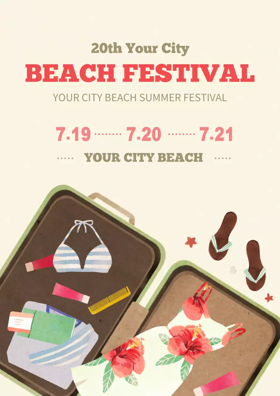 Beige Retro Beach Event Announcement Poster