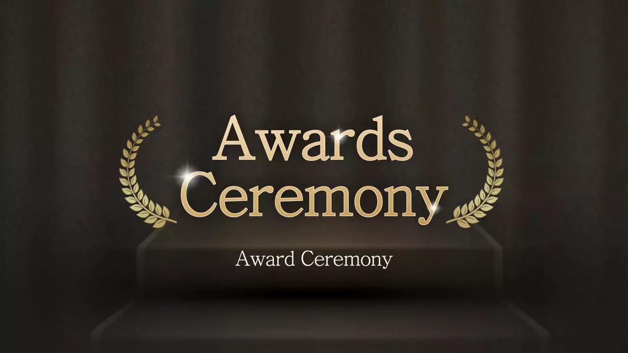 골드 엘레강트 새해 이벤트 프레젠테이션