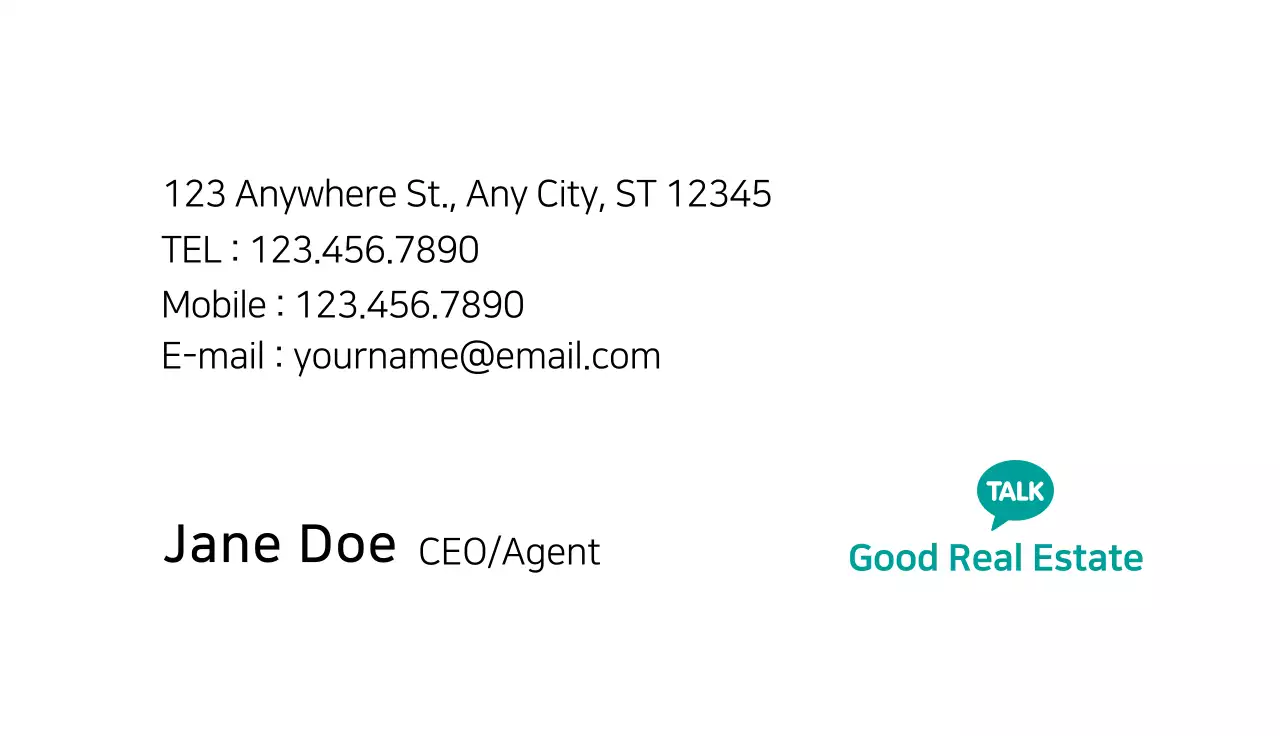 Teal Modern Real Estate Advertisement Business Card