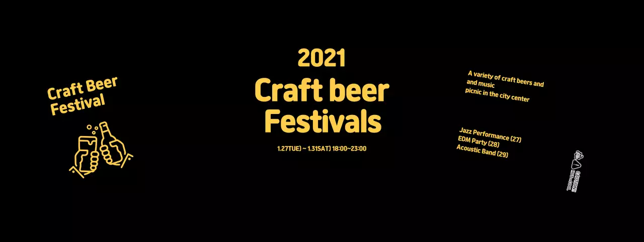 Black Neat Craft Beer Festival