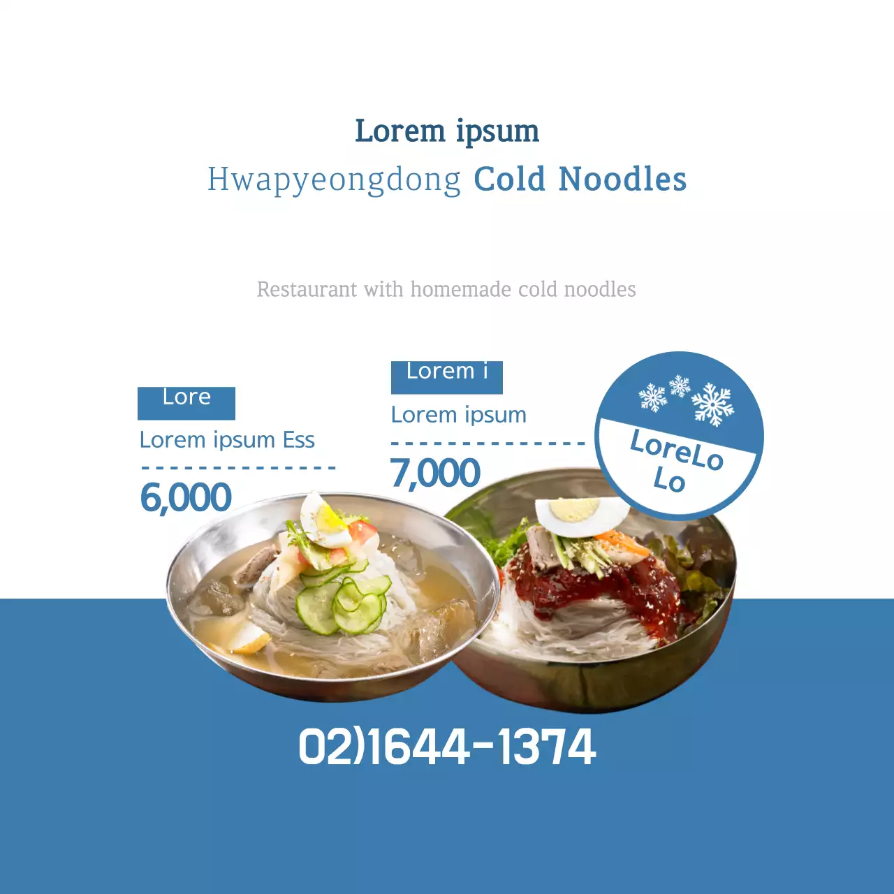 Blue Modern Cold Noodles Promotion Banner