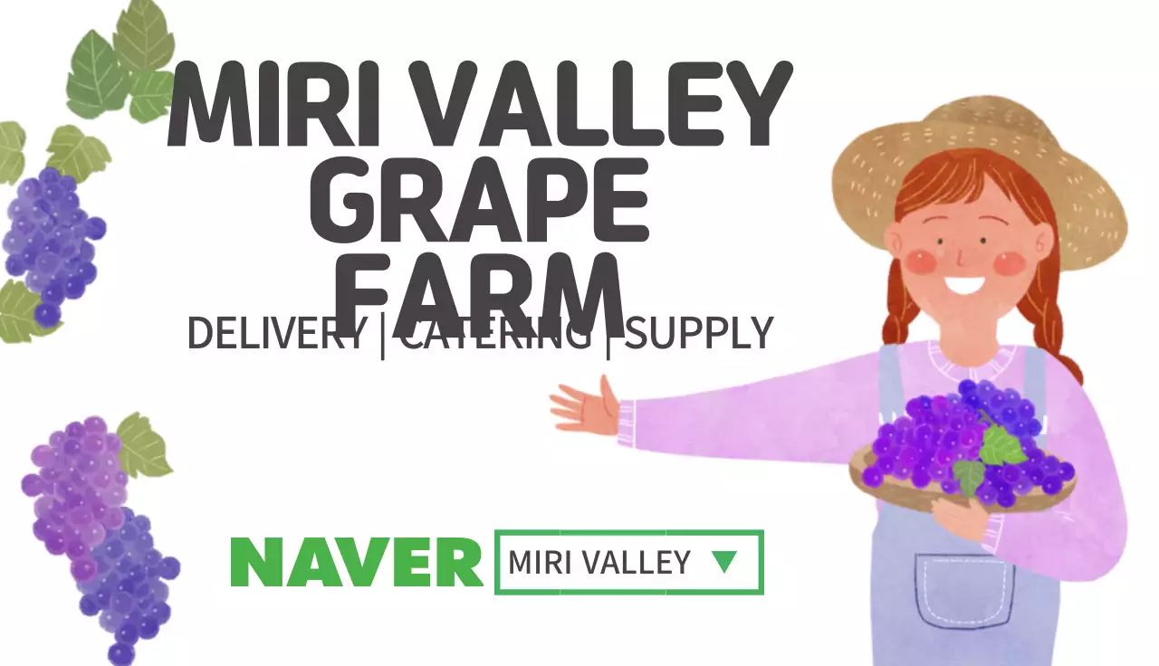 Purple Rustic Grape Promotion Business Card