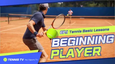 Blue Simple Tennis Guide YouTube Thumbnail