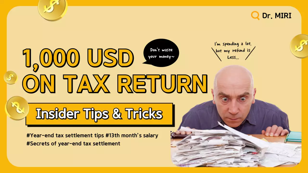 Yellow Modern Tax Guide YouTube Thumbnail