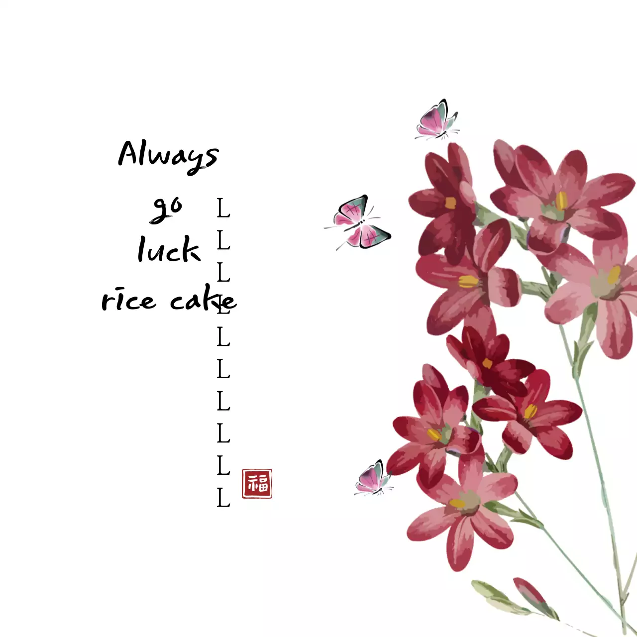 Red Traditional Floral Invitation Banner