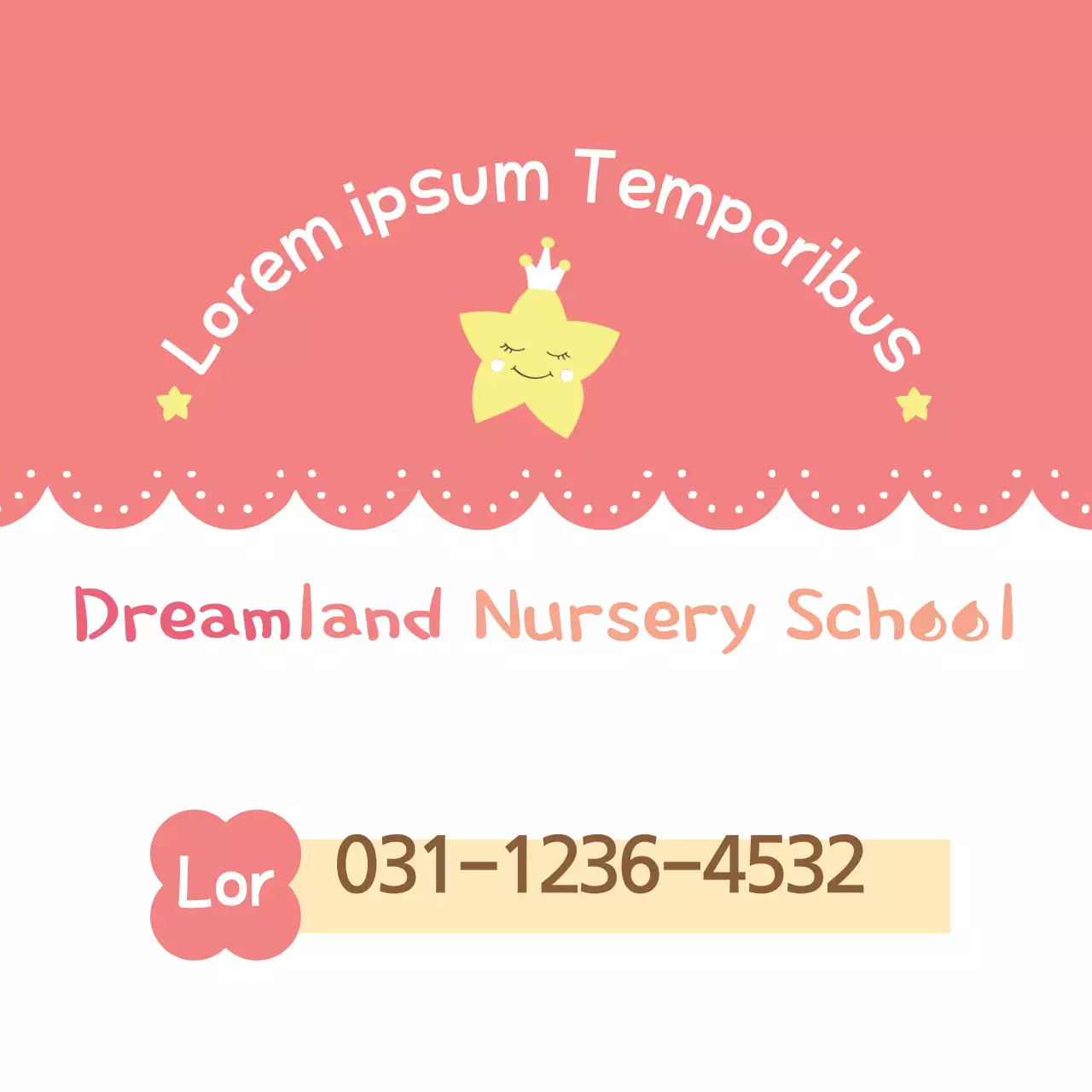 Coral Simple Nursery Announcement Banner