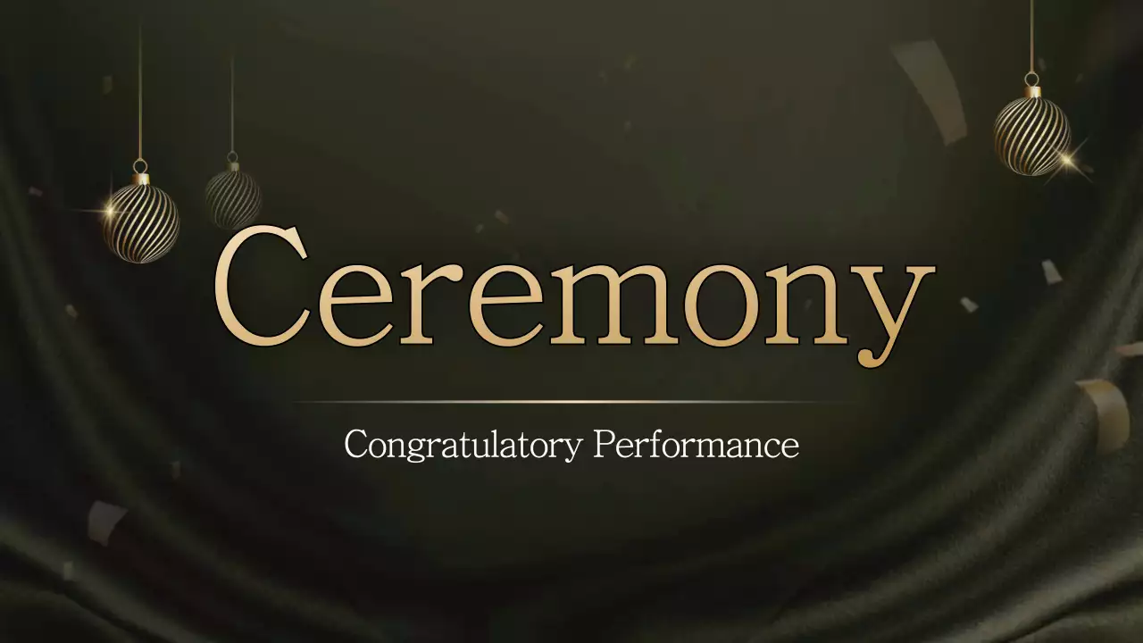 골드 엘레강트 새해 이벤트 프레젠테이션