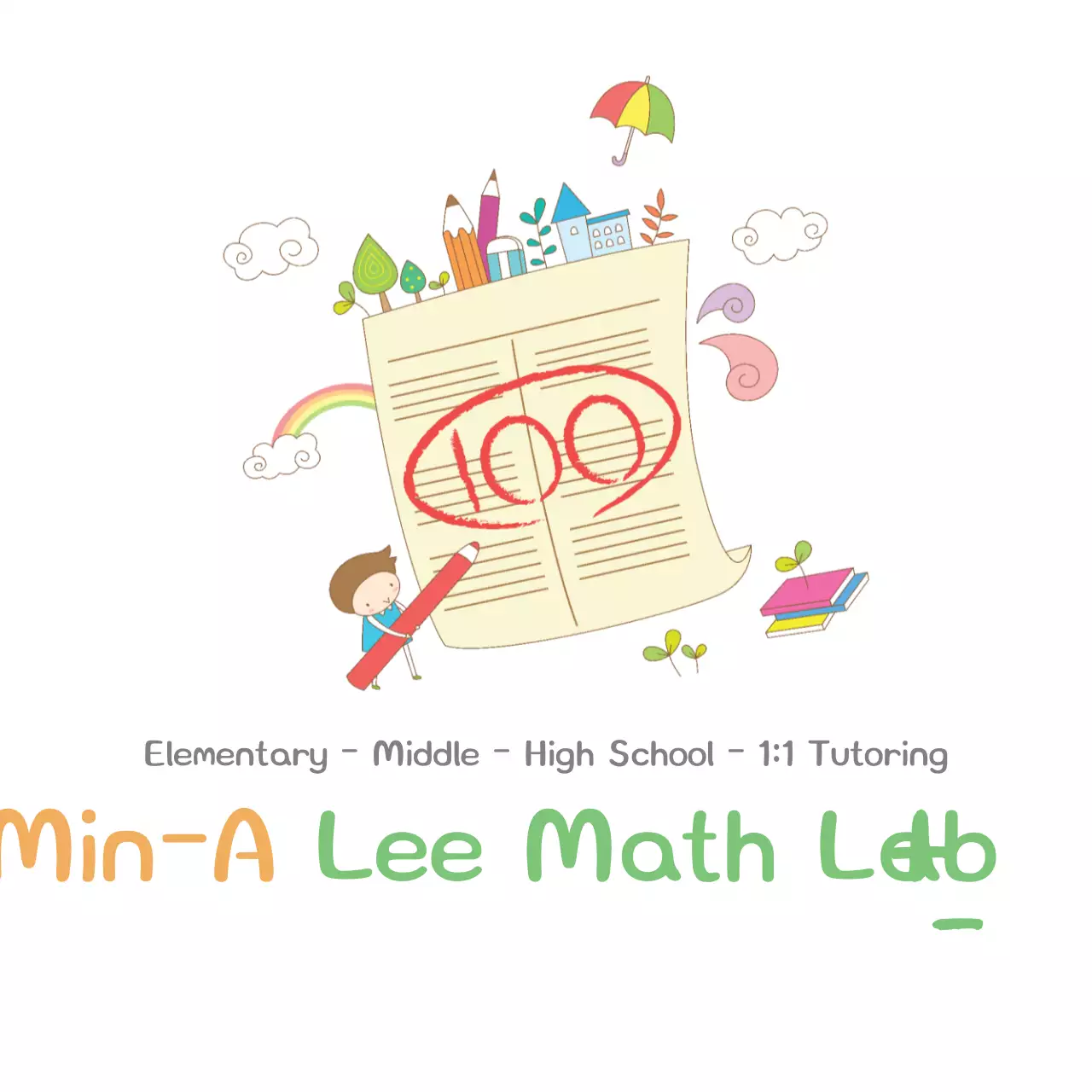 Beige Simple Tutoring Promotion Banner