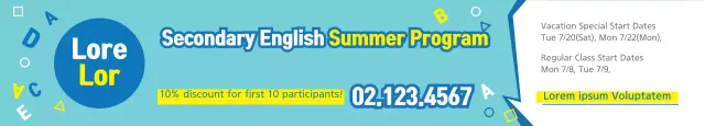 Escola de verão de Inglês Secundário