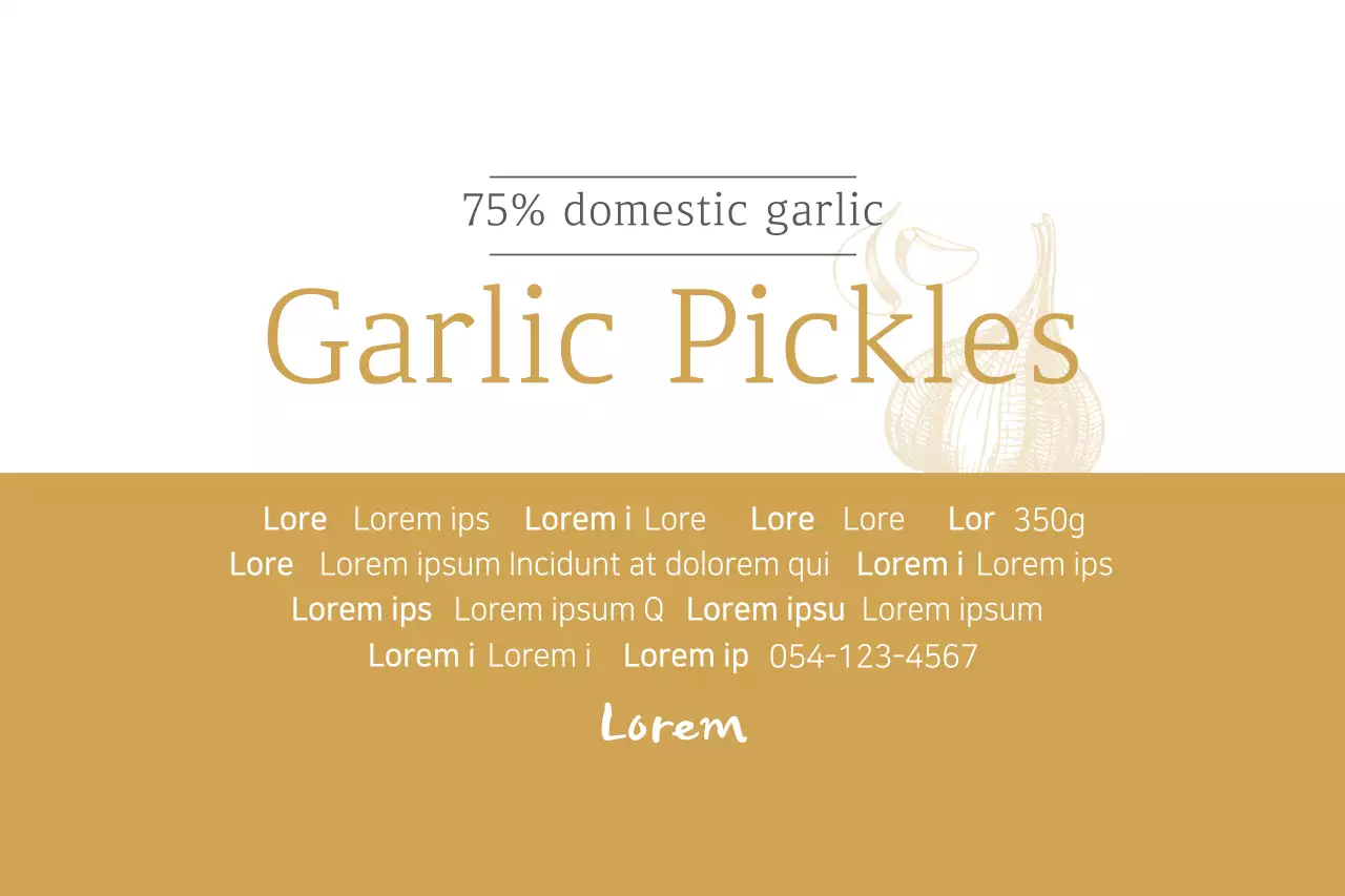 Beige Classic Garlic Promotion Banner