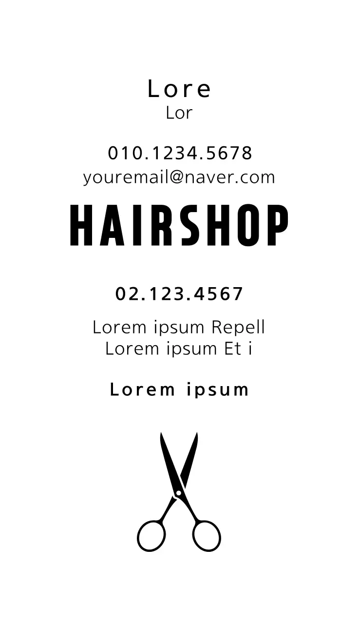 Beige Modern Hair Promotion Business Card