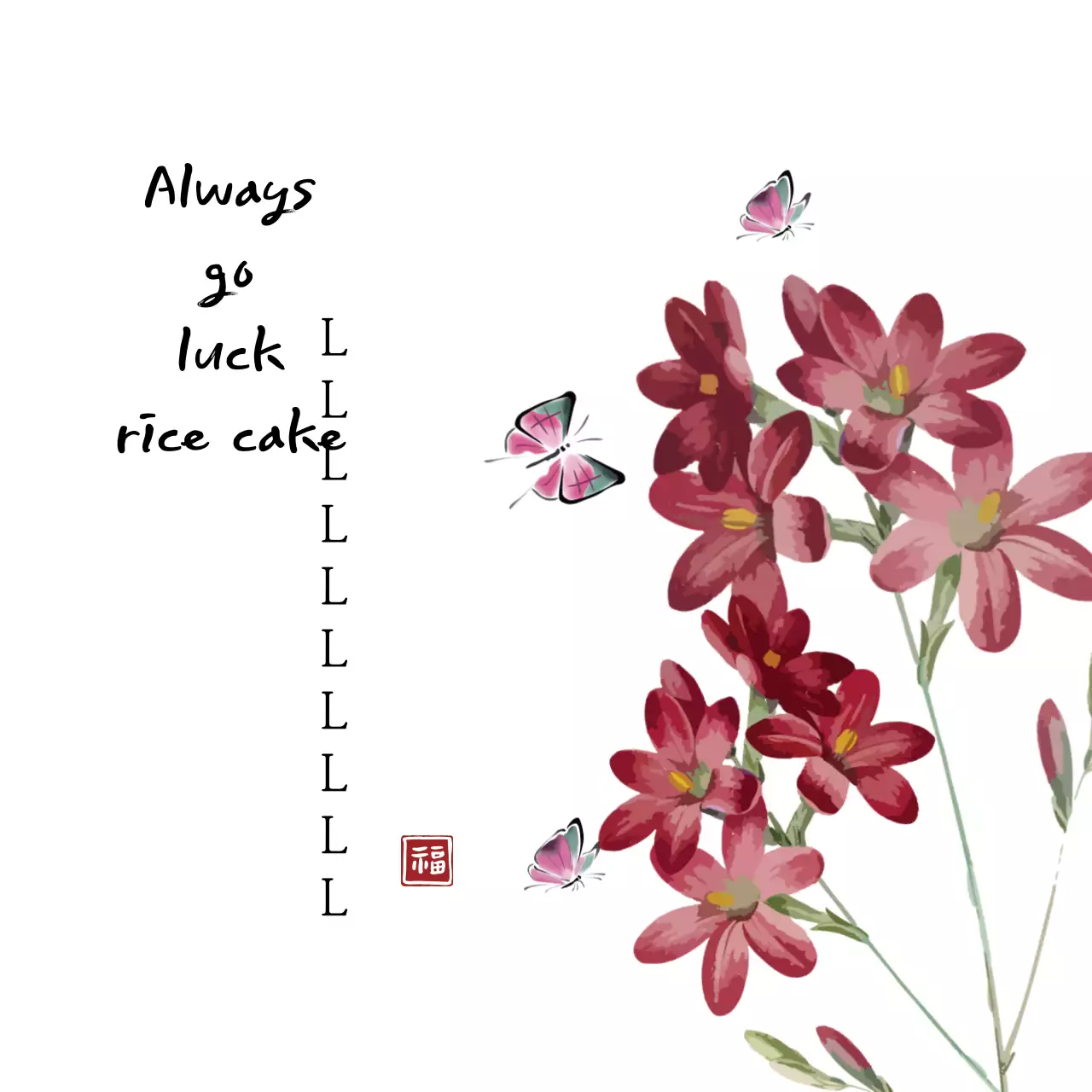 Spanduk Undangan Bunga Tradisional Merah