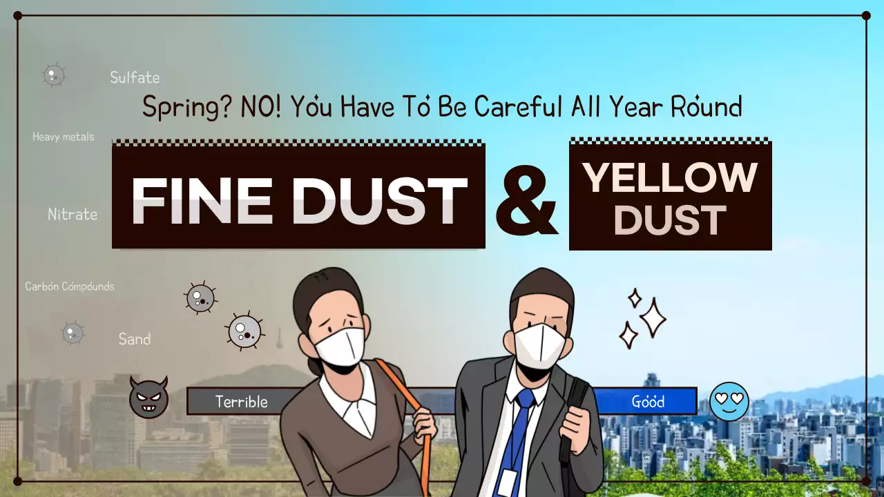 Pengumuman Brown Modern Dust di YouTube Thumbnail