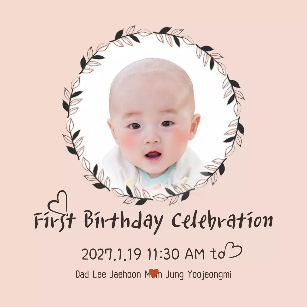 Spanduk Undangan Ulang Tahun Sederhana Warna Beige